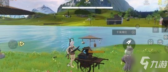 妄想山海冲浪竞速玩法介绍