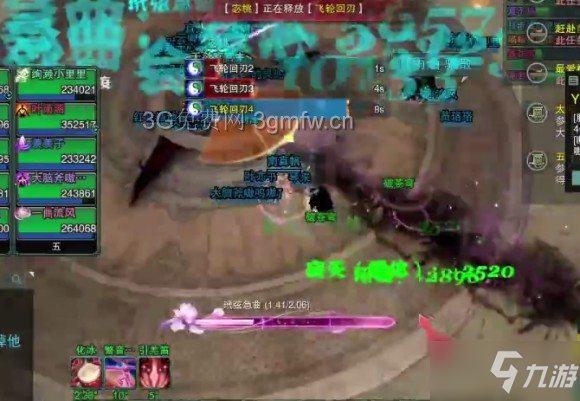 剑网三25英雄达摩洞PVE冰心攻略
