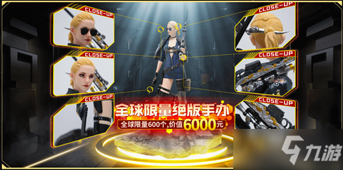 2021《CF》3月极品神器免费领大咖排行榜活动