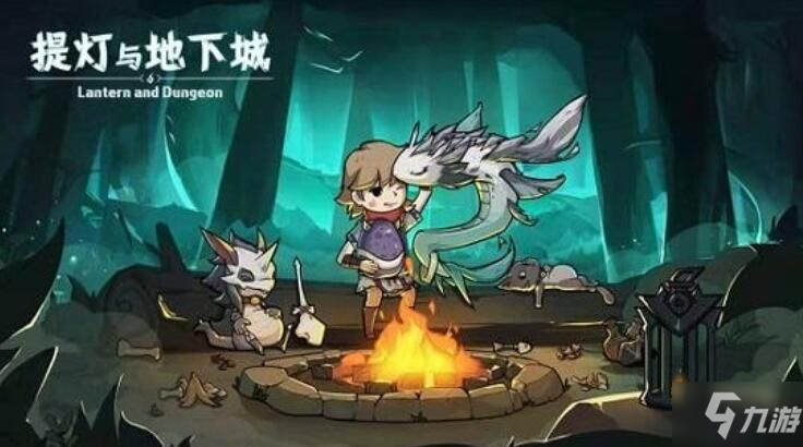提灯与地下城金钥匙有什么用 金钥匙作用详解