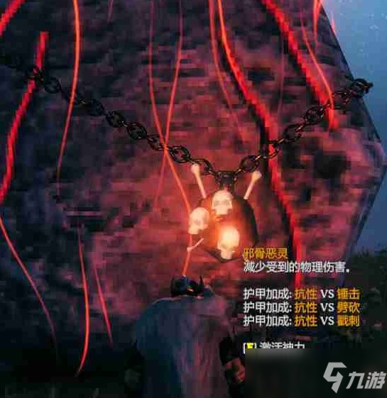 Valheim英灵神殿泥沼怪BOSS触发条件