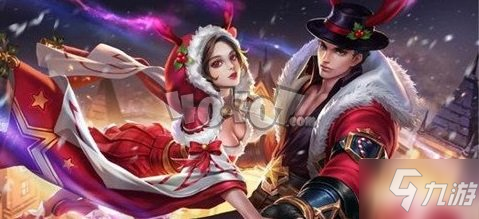 王者荣耀圣诞狂欢皮肤怎么免费获得 摇滚巨星心灵骇客白嫖攻略
