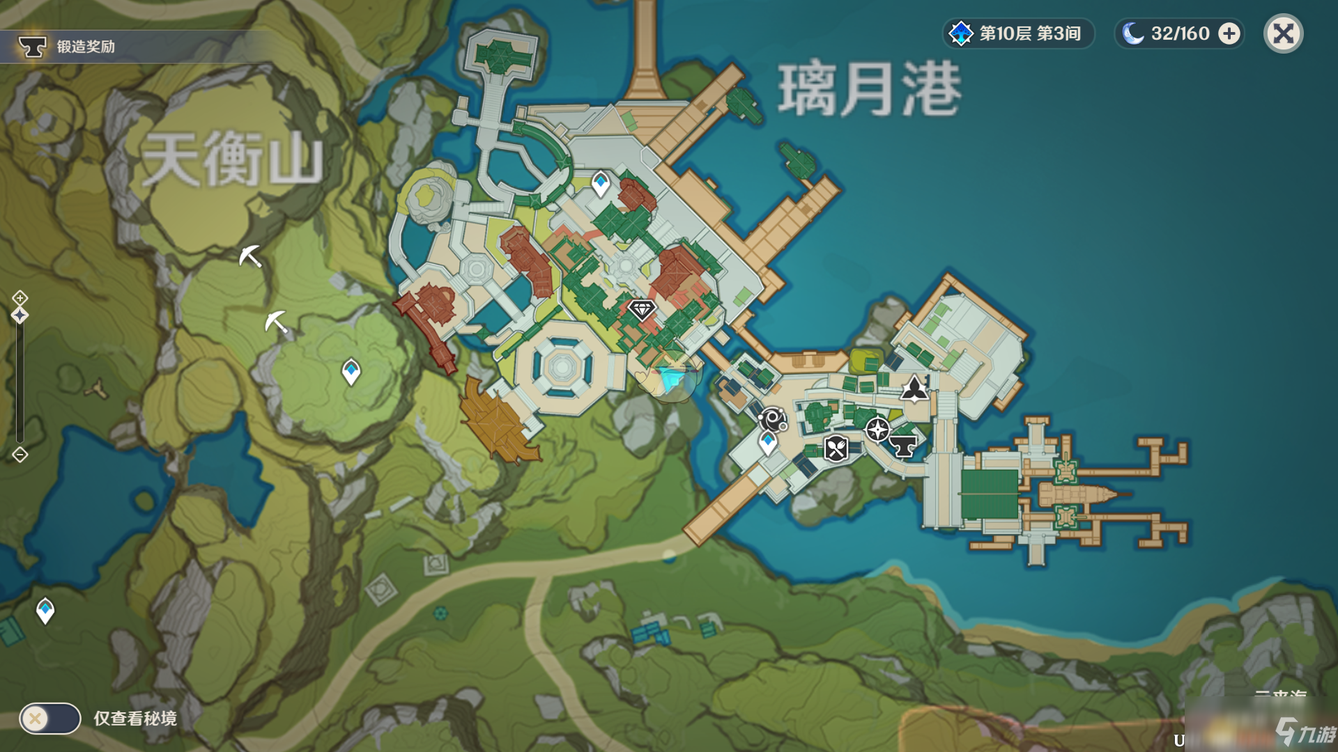 《原神》往生堂位置及进入方法介绍