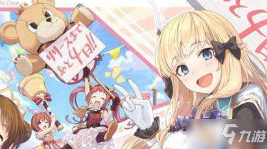 《公主连结》511卡rank星级介绍