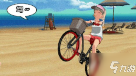 小森生活怎么获得自行车？ 小森生活自行车礼包在哪里？