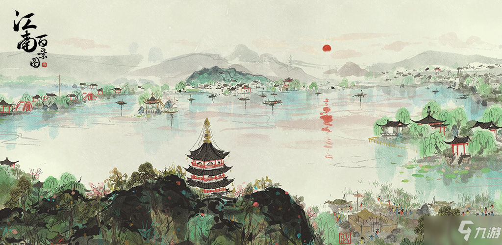 江南百景图采灵画舫怎么玩？采灵画舫兑换攻略