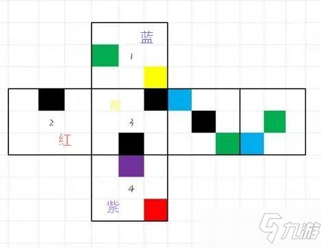 犯罪大師魔法密云答案一覽 偵探委托每日挑戰(zhàn)3.5答案大全