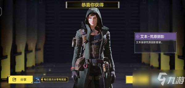 使命召唤手游圣骑之刃多少钱？骑士之刃转盘全抽价格介绍