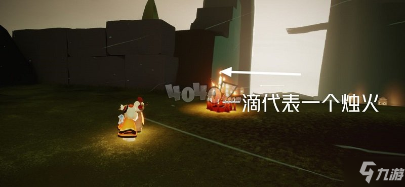 光遇3月6日任务怎么做 收集蓝色光芒及蜡烛位置攻略