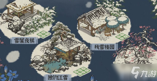 《江南百景图》雪屋礼盒获取攻略