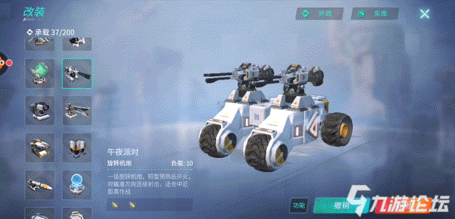 2002260226eef7dca87c080b89680a481094dc4930x640x308x1048.gif